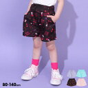5/7NEW サンリオ 総柄レースアップ ショートパンツ 0618K (トップス別売) 綿100% ハローキティ クロミ マイメロディ シナモロール ベビードー...