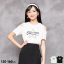 \最大1500円OFFクーポン配布中/【30%OFF サマーSALE】 肩だし スター Tシャツ 0632K キッズ ジュニア 女の子 PH PINKHUNT ピンクハント ティーンズ 子供服 小学生 高学年 かわいい おしゃれ 中学生【肌みせ】 肩出し 肩あき 肩開き セール