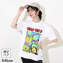 【S20】 親子お揃い ディズニー トイストーリー ポップ柄 Tシャツ 0701A 綿100% ベビードール BABYDOLL 大人 ユニセックス 男女兼用 レディース メンズ DISNEY トイ・ストーリー ディズニーTシャツ