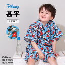 5/12NEW ディズニー ミッキー 甚平 上下セット 0429K ベビードール BABYDOLL 子供服 ベビー キッズ 男の子 女の子 DISNEY★Col...