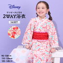 5/12NEW ディズニー ミニー 2WAY 浴衣 ワンピース 0431K セパレート 3点セット ベビードール BABYDOLL 子供服 ベビー キッズ 女の...