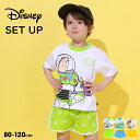4/16NEW ディズニー トイストーリー Tシャツ × ハーフパンツ セット 0464K 綿100% ベビードール BABYDOLL 子供服 ベビー キッズ ...