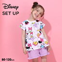 4/16NEW ディズニー フリル チュニック × ショートパンツ セット 0472K 綿100% ベビードール BABYDOLL 子供服 ベビー キッズ 女の...