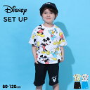 4/16NEW ディズニー 総柄 Tシャツ × ハーフパンツ セット 0482K 綿100% ベビードール BABYDOLL 子供服 ベビー キッズ 男の子 女...
