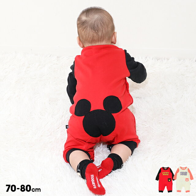 NEW ディズニー おしりアップリケ ロンパース 0635B 綿100% ベビードール BABYDOLL 子供服 ベビー 男の子 女の子 DISNEY ベビー服...