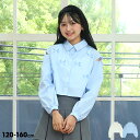 \最大1500円OFFクーポン配布中/7/11NEW リボン 肩だし クロップドシャツ 0794K キッズ ジュニア 女の子 PH PINKHUNT ピンクハント ティーンズ 子供服 小学生 高学年 かわいい おしゃれ 中学生 肩出し 肩あき 肩開き 肌みせ 120 130 140 150 160