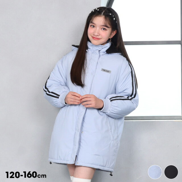 12/1まで【10％OFF SALE】 PINKHUNT 2ライン中綿アウター 0798K キッズ ジュニア 女の子 PH ピンクハント ティーンズ 子供服 小学生 高学年 かわいい おしゃれ 中学生 セールのサムネイル