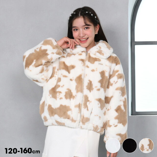 12/1まで【10％OFF SALE】 PINKHUNT フェイクファーアウター 0799K キッズ ジュニア 女の子 PH ピンクハント ティーンズ 子供服 小学生 高学年 かわいい おしゃれ 中学生 セールのサムネイル