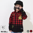 8/6NEW 親子お揃い グランジ フランネルシャツ 0838K 綿100% ベビードール BABYDOLL 子供服 ベビー キッズ 男の子 女の子