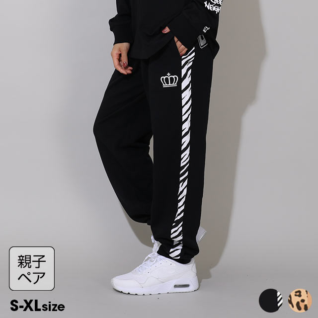 NEW 親子お揃い アーチラメロゴ アニ