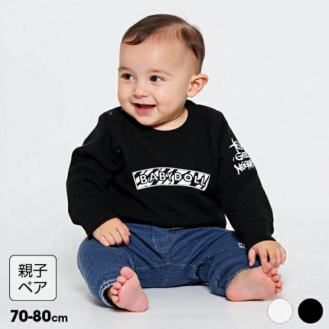 NEW ˥ޥåڥ ѡ 0856B ٥ӡɡ BABYDOLL Ҷ ٥ӡ ˤλ λ ٥ӡ