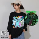 9/5NEW 親子お揃い ディズニー モンスターズ・ユニバーシティ 蓄光 トレーナー 0901A ベビードール BABYDOLL 大人 ユニセックス 男女兼用 レディース メンズ DISNEY モンスターズユニバーシティ