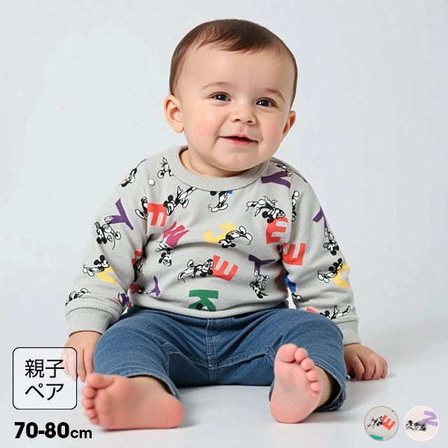 NEW ディズニー カラフル 総柄 ロンパース 0905B 綿100% ベビードール BABYDOLL 子供服 ベビー 男の子 女の子 DISNEY ベビー服 ...