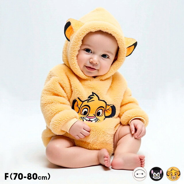 NEW ディズニー なりきる ぽってり ボア ロンパース 0911B ベビードール BABYDOLL 子供服 ベビー キッズ 男の子 女の子 DISNEY ベビ...