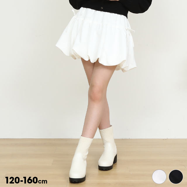 NEW PINKHUNT サイドリボンバルーン スカート 0973K インナーパンツ付き キッズ ジュニア 女の子 PH ピンクハント ティーンズ 子供服 小学生 高学年 かわいい おしゃれ 中学生 120 130 140 150 160