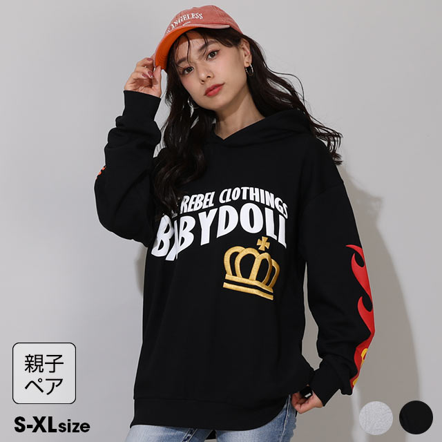 12/1まで【20％OFF SALE】 親子お揃い BIG刺繍王冠フレイム パーカー 1052A ベビードール BABYDOLL 大..