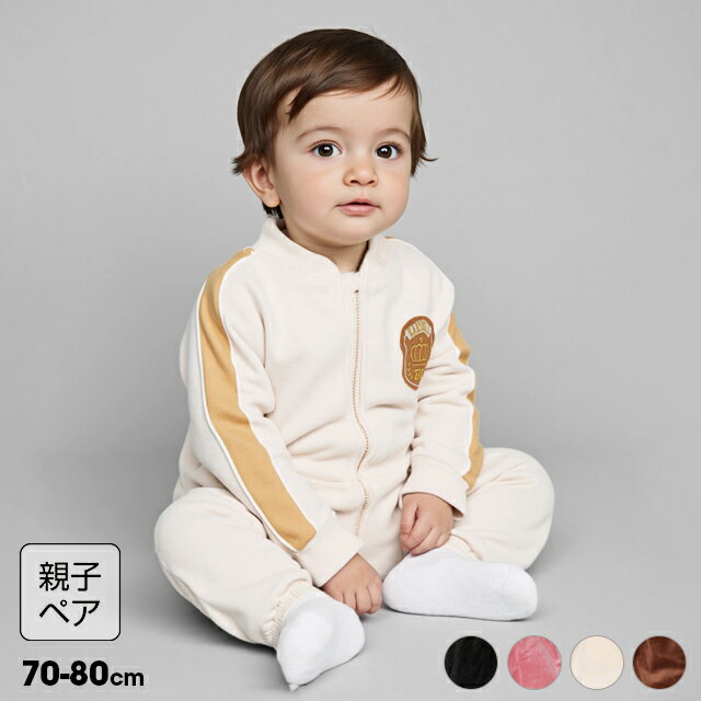 11/20一部再販 NEW 通販限定カラーあり パイピング ベロア ロンパース 1059B ベビードール BABYDOLL 子供服 ベビー 男の子 女の子 ベビ...