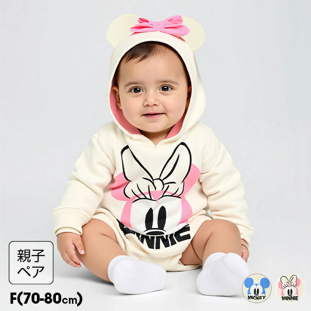 11/12NEW ǥˡ 饯BIGեѡ 1146B ٥ӡɡ BABYDOLL Ҷ ٥ӡ ˤλ λ DISNEY ...