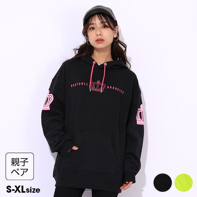 NEW 親子お揃い BIGネオン クラウン パーカー 1184A 綿100％ ベビードール BABYDOLL 大人 ユニセックス 男女兼用 レディース メンズ