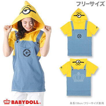 BABYDOLL 親子ペア ミニオン なりきりフード付きTシャツ 大人 レディース イエロー フリー お揃い リンクコーデ ペアコーデ コスプレ ベビードール starvations 0535A 2018ss_sts