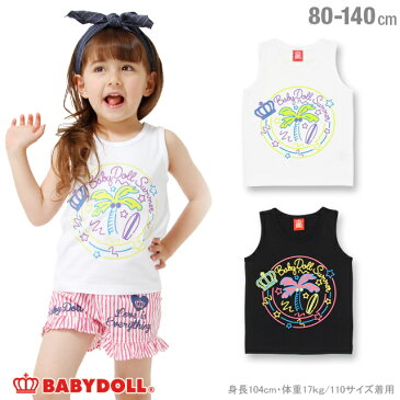 【6/23まで60％OFF SALE】通販限定 BABYDOLL ネオンタンクトップ-子供服 男の子 女の子 ホワイト ブラック 80-140cm ベビー キッズ ベビードール BABYDOLL-0766K 2018ss_tt