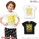 【50%OFF ファイナルSALE】BABYDOLL 親子ペ...