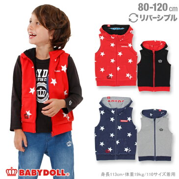 【50%OFF ウィンターSALE】リバーシブル ベスト 0948K ベビードール BABYDOLL ベビー キッズ 男の子 女の子 星柄 ブラック グレー 杢