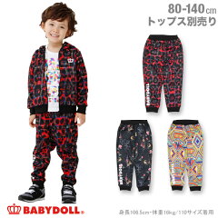 https://thumbnail.image.rakuten.co.jp/@0_mall/starvations/cabinet/wear_bk6/25309732_wear.jpg