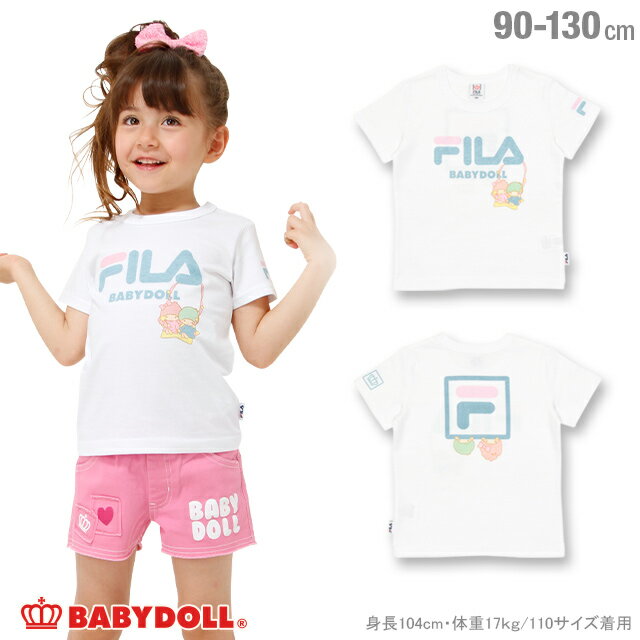 【50%OFF アウトレットSALE】通販限定 BABYDOLL サンリオ FILA キキララTシャツ-子供服 女の子 ホワイト フィラ 90-130cm ベビー キッズ ベビードール starvations-1216K