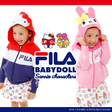 クーポン利用可！【6/11まで60％OFF SALE】通販限定 サンリオ FILAなりきりジップパーカー 1303K ベビードール BABYDOLL 子供服ベビー キッズ 女の子 スポーティ スポーツMIX シンプル ハローキティ マイメロディ ハロウィン