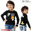 サンリオ FILA ぐでたま ロンT1736K ベビードール BABYDOLL 子供服 ベビー キッズ 男の子 女の子 キャラクター グッズ たまご
