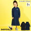 【50%OFF アウトレットSALE】親子お揃い マキシ ワンピース 2885K ベビードール 子供服 ベビー キッズ 女の子