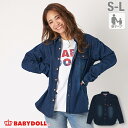 【50%OFF ウィンターSALE】親子お揃い デニム シャ...