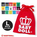 王冠ロゴキンチャク(Lサイズ) 7589 雑貨 キッズ ベビー レディース ベビードール BABYDOLL starvations