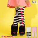 ＼最大1000円OFFクーポン配布中／【50％OFF アウトレットSALE】 トランプ柄 タイツ3148 ベビードール BABYDOLL 子供服　雑貨 ベビー キッズ 男の子 女の子 レディース その1