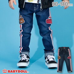 https://thumbnail.image.rakuten.co.jp/@0_mall/starvations/cabinet/wear_bk7/25335592_wear.jpg