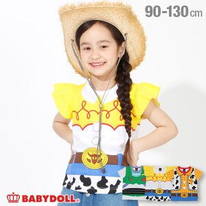 9/13 13:59まで 【S60 夏物最終】 ディズニー なりきり Tシャツ 3754K ベビードール BABYDOLL 子供服 ベビー キッズ 男の子 女の子 コスチューム コスプレ DISNEY★Collection