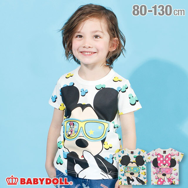 【S30 アウトレット】ディズニー 立体サングラス Tシャツ 3769K ベビードール BABYDOLL 子供服 ベビー キッズ 男の子 女の子 コスチューム コスプレ DISNEY★Collection