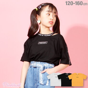 6/19〜【30％OFF サマーSALE】PINKHUNT ピンクハント ネックスリット Tシャツ 3816K ベビードール BABYDOLL 子供服 キッズ ジュニア 女の子 PH