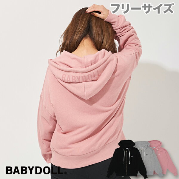 4/1210時〜TIMESALE60%OFF フロッキーロゴジップパーカー3904AベビードールBABYDOLL大人レディース