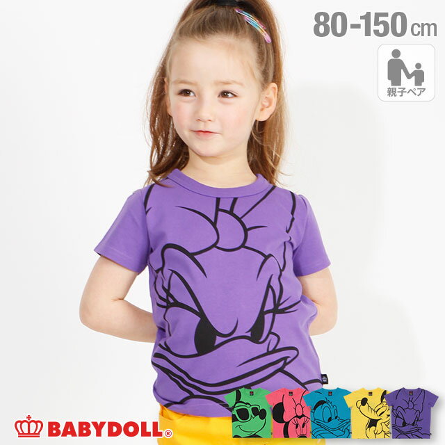 【S50 サマー】 親子お揃い ディズニー BIGキャラクター ネオン Tシャツ 3918K ベビードール BABYDOLL 子供服 ベビー キッズ 男の子 女の子 コスチューム コスプレ DISNEY★Collection