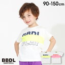 【50％OFF アウトレットSALE】 通販限定 BBDL(ビー ビー ディー エル) ロゴ切替 Tシャツ 3972K ベビードール BABYDOLL 子供服 ベビー キッズ ジュニア 男の子 女の子