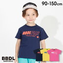 【50％OFF アウトレットSALE】 通販限定 BBDL(ビー ビー ディー エル) メッセージ Tシャツ 3974K ベビードール BABYDOLL 子供服 ベビー キッズ ジュニア 男の子 女の子