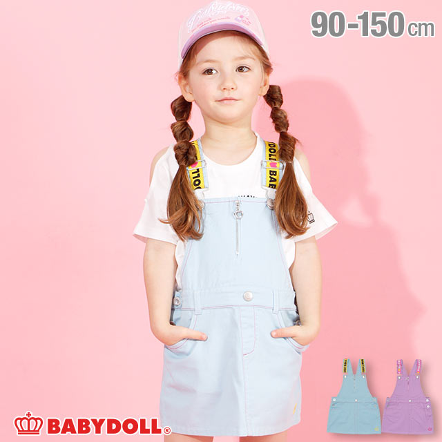 10/26 13:59まで 【10％OFF SALE】 ロゴテープ ジャンパースカート 4037K ベビードール BABYDOLL 子供服 ベビー キッズ 女の子