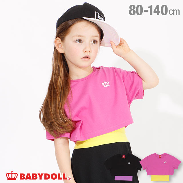 楽天BABYDOLL【50％OFF アウトレットSALE】 通販限定 チューブトップ付き Tシャツ 4048K ベビードール BABYDOLL ベビー キッズ 男の子 女の子