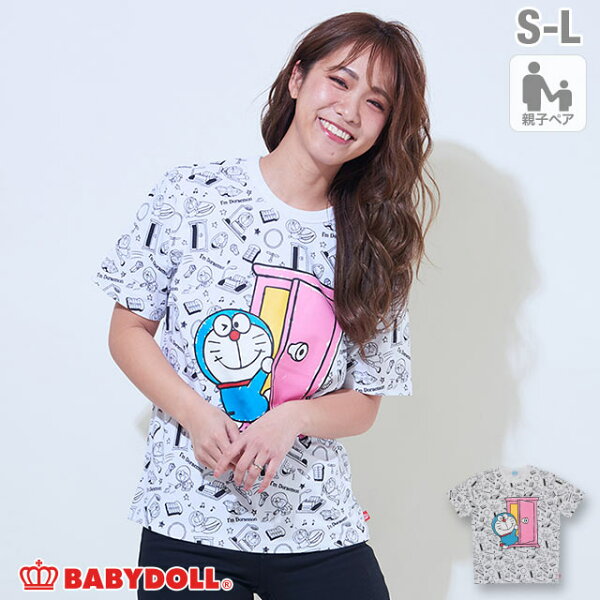 Tシャツ ドラえもん メンズ みんな探してる人気モノ Tシャツ ドラえもん メンズ レディースファッション Tシャツ ドラえもん メンズ みんな探してる人気モノ Tシャツ ドラえもん メンズ レディースファッション