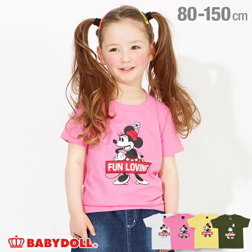 クーポン利用可!5/30〜【S50 サマープレ】親子お揃い ディズニー キャラクター ポーズ Tシャツ 4380K ベビードール BABYDOLL 子供服 ベビー キッズ 男の子 女の子 コスチューム コスプレ DISNEY★Collection