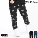 【50％OFF アウトレットSALE】 通販限定 BBDL(ビー ビー ディー エル) 星柄 ストレッチ デニム ロングパンツ4400K (トップス別売) ベビードール BABYDOLL 子供服 キッズ 男の子 女の子