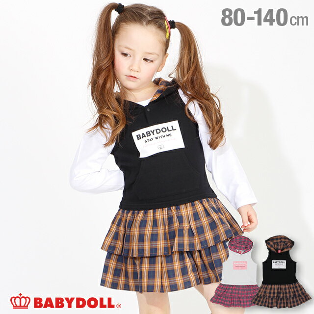  50OFF AEgbgSALE  ʔ̌ `FbNt s[X 4425K xr[h[ BABYDOLL q xr[ LbY j̎q ̎q