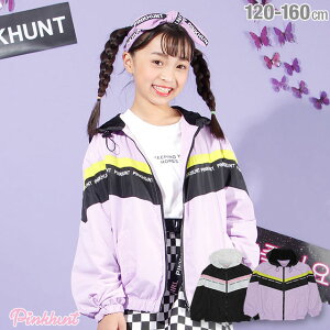 6歳女の子 季節の変わり目に 保温性の高いウィンドブレーカーのおすすめランキング キテミヨ Kitemiyo 6歳女の子 季節の変わり目に 保温性の高いウィンドブレーカーのおすすめランキング キテミヨ Kitemiyo